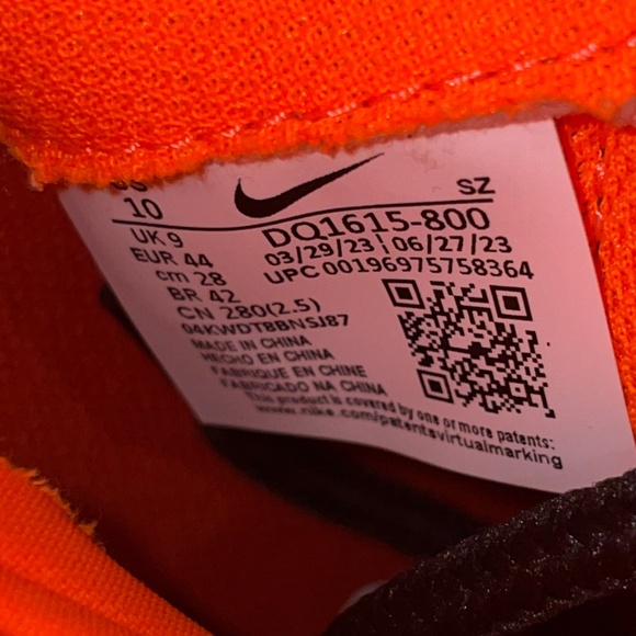 Off-White Nike Terraforma - Picture 6 of 7